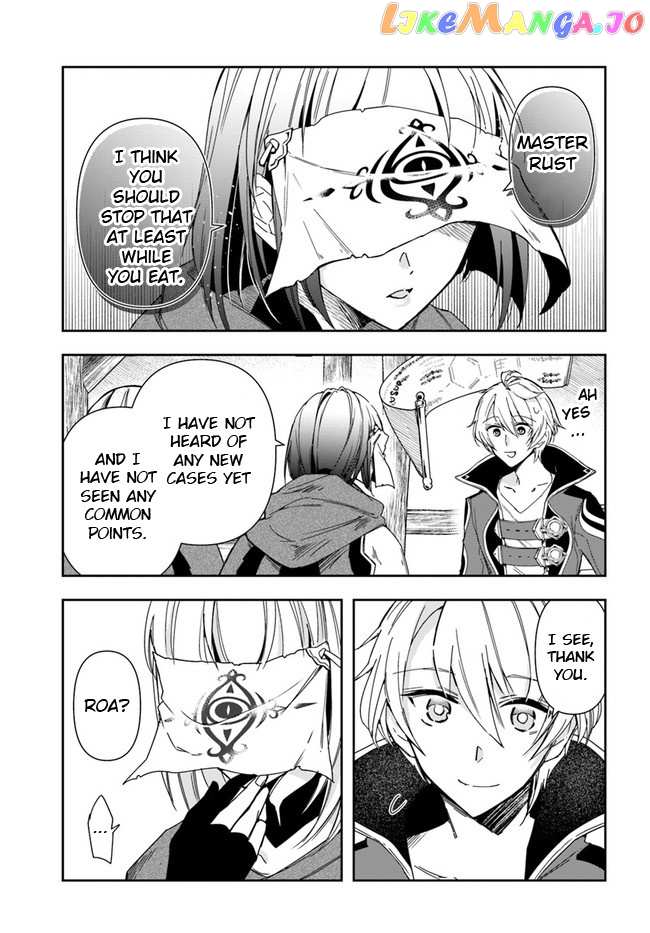 The Frontier Alchemist ~ I Can’t Go Back to That Job After You Made My Budget Zero chapter 7 - page 20
