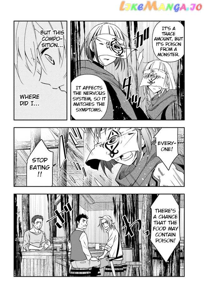 The Frontier Alchemist ~ I Can’t Go Back to That Job After You Made My Budget Zero chapter 7 - page 25