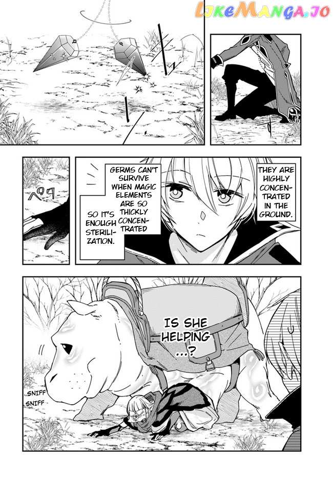 The Frontier Alchemist ~ I Can’t Go Back to That Job After You Made My Budget Zero chapter 7 - page 3