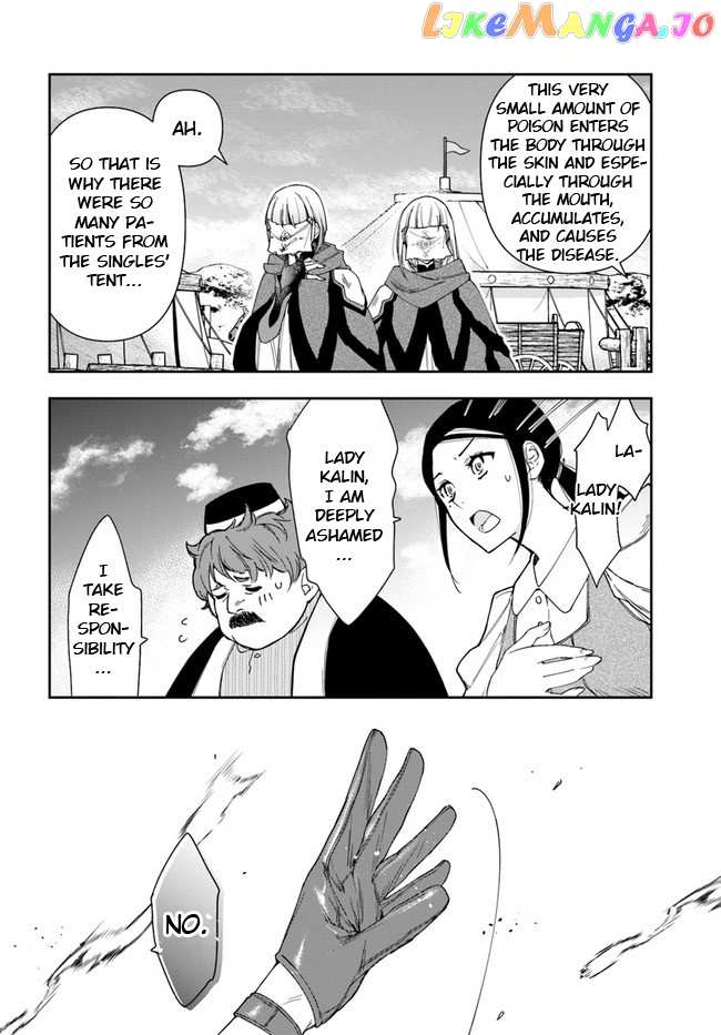 The Frontier Alchemist ~ I Can’t Go Back to That Job After You Made My Budget Zero chapter 8.1 - page 6