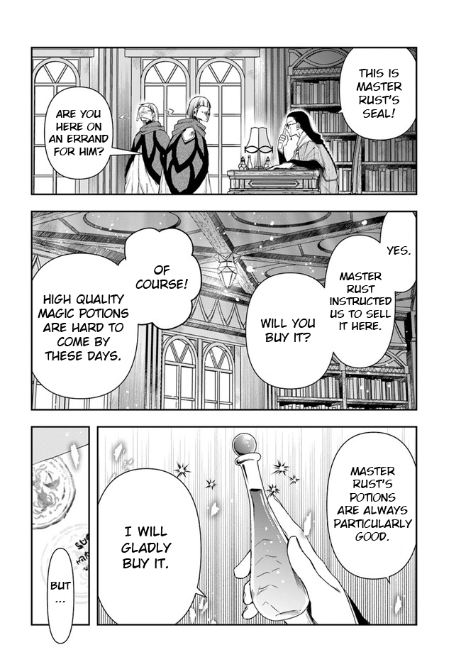 The Frontier Alchemist ~ I Can’t Go Back to That Job After You Made My Budget Zero chapter 8.2 - page 10