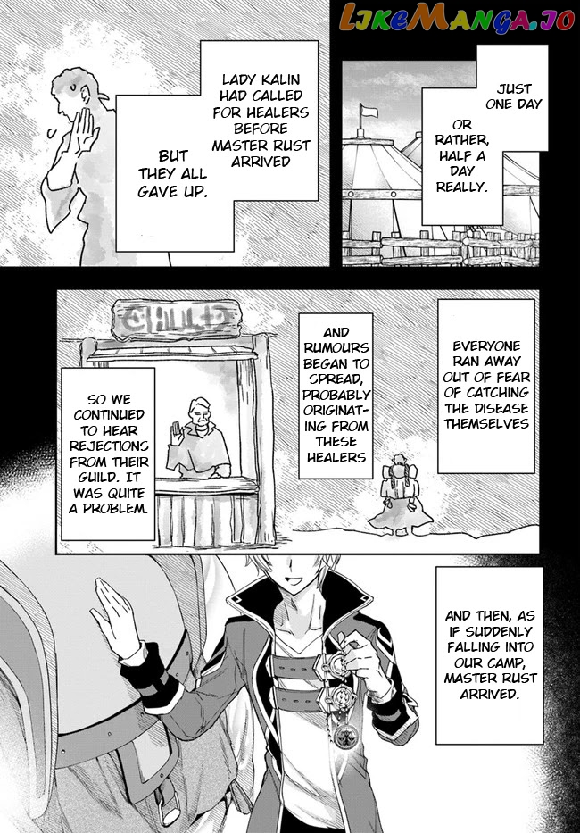 The Frontier Alchemist ~ I Can’t Go Back to That Job After You Made My Budget Zero chapter 8.2 - page 15