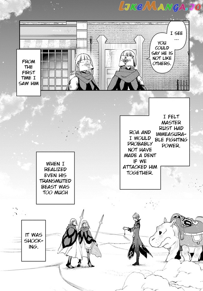 The Frontier Alchemist ~ I Can’t Go Back to That Job After You Made My Budget Zero chapter 8.2 - page 3