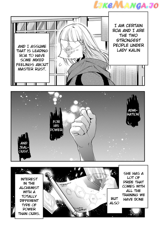 The Frontier Alchemist ~ I Can’t Go Back to That Job After You Made My Budget Zero chapter 8.2 - page 4