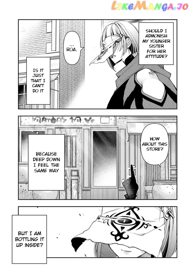 The Frontier Alchemist ~ I Can’t Go Back to That Job After You Made My Budget Zero chapter 8.2 - page 5