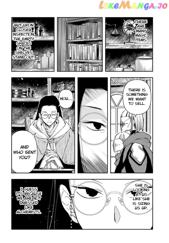 The Frontier Alchemist ~ I Can’t Go Back to That Job After You Made My Budget Zero chapter 8.2 - page 8