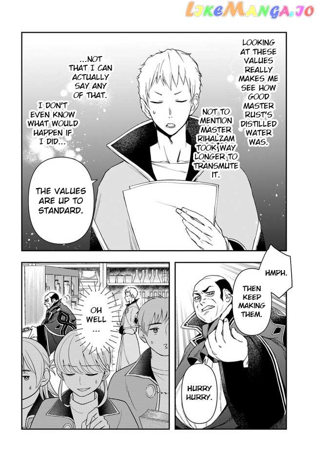 The Frontier Alchemist ~ I Can’t Go Back to That Job After You Made My Budget Zero chapter 9.1 - page 18
