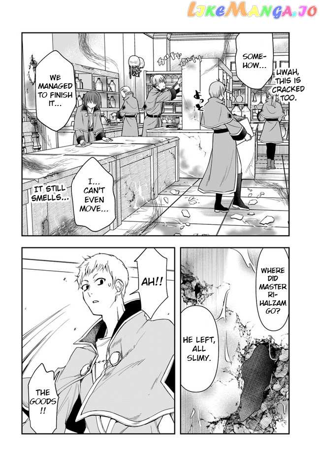The Frontier Alchemist ~ I Can’t Go Back to That Job After You Made My Budget Zero chapter 9.1 - page 24