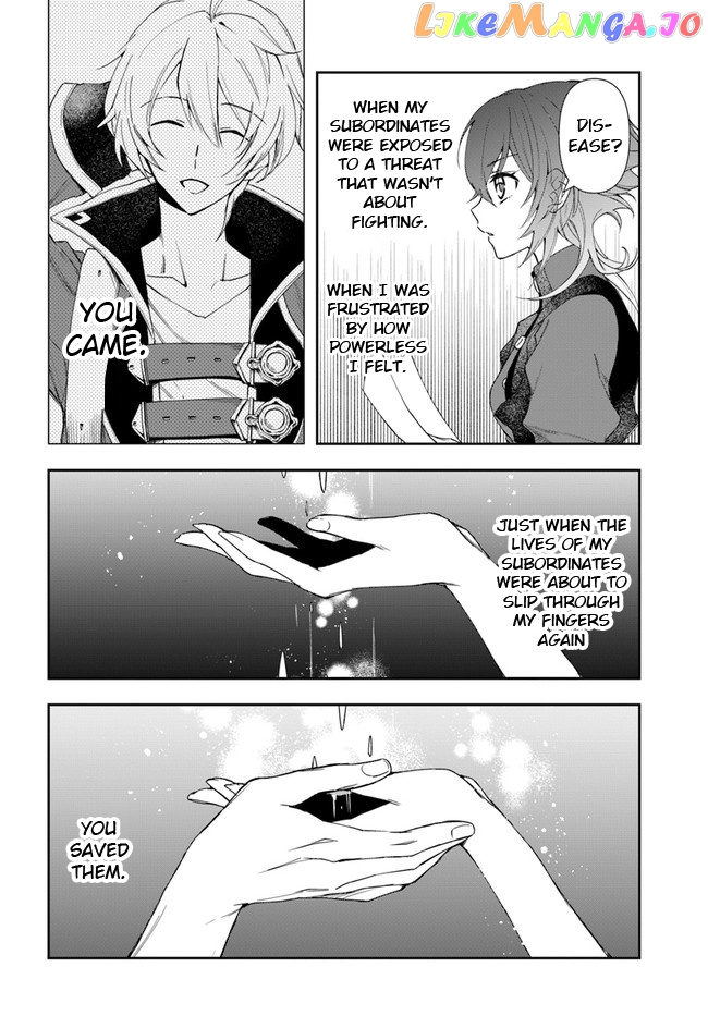 The Frontier Alchemist ~ I Can’t Go Back to That Job After You Made My Budget Zero chapter 9.2 - page 5