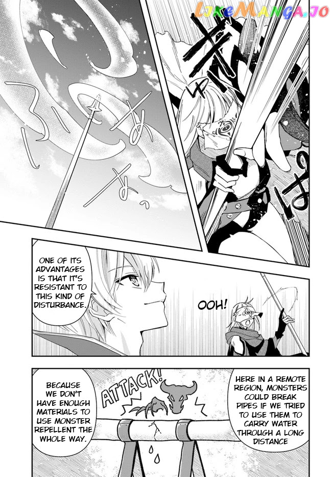 The Frontier Alchemist ~ I Can’t Go Back to That Job After You Made My Budget Zero chapter 10.2 - page 15