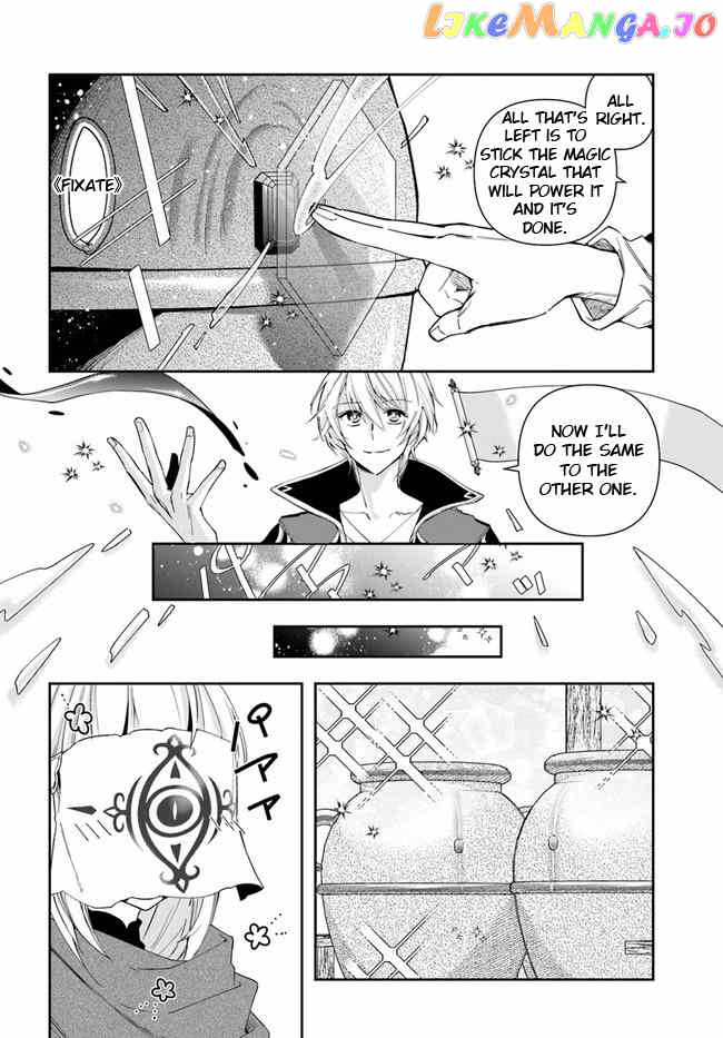 The Frontier Alchemist ~ I Can’t Go Back to That Job After You Made My Budget Zero chapter 10.2 - page 4