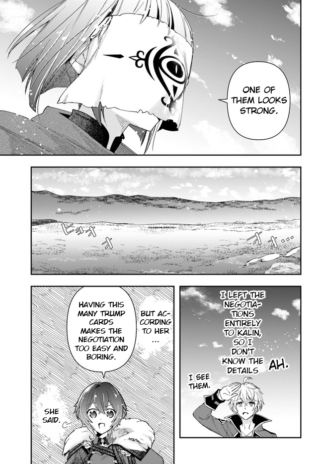 The Frontier Alchemist ~ I Can’t Go Back to That Job After You Made My Budget Zero chapter 11.2 - page 6