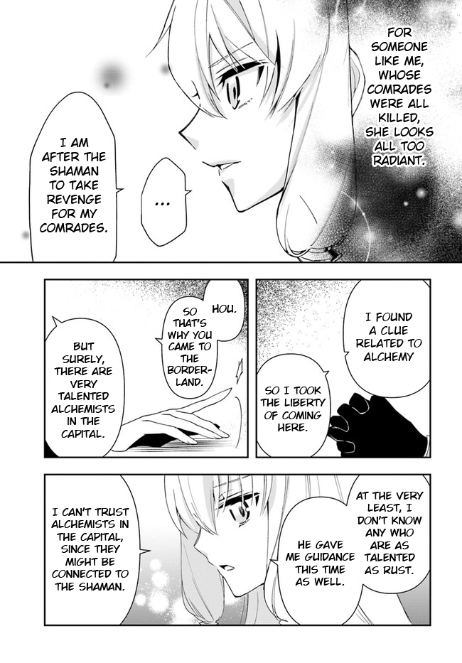 The Frontier Alchemist ~ I Can’t Go Back to That Job After You Made My Budget Zero chapter 12.2 - page 11