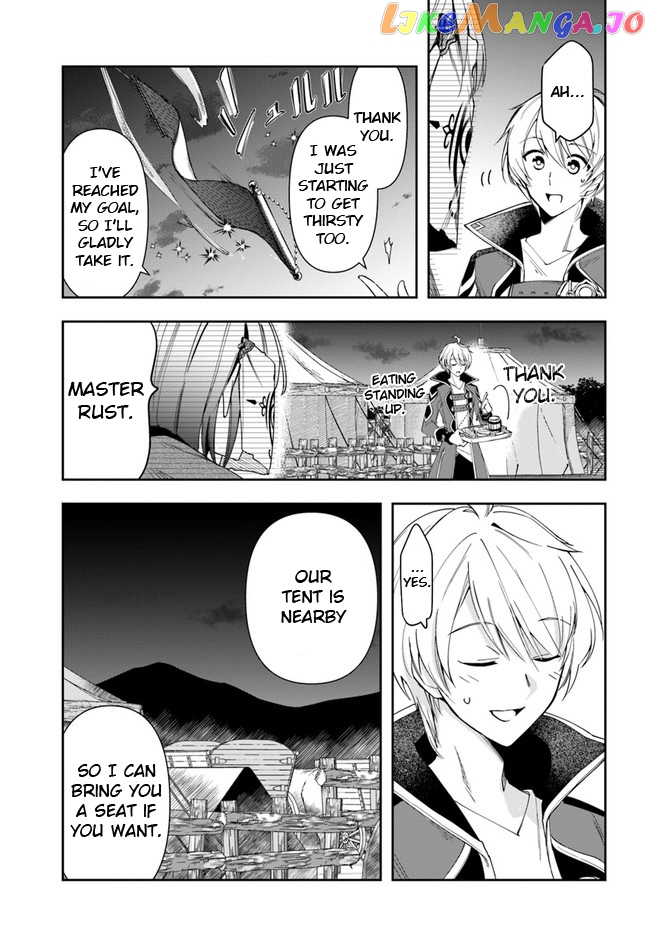 The Frontier Alchemist ~ I Can’t Go Back to That Job After You Made My Budget Zero chapter 13.2 - page 2