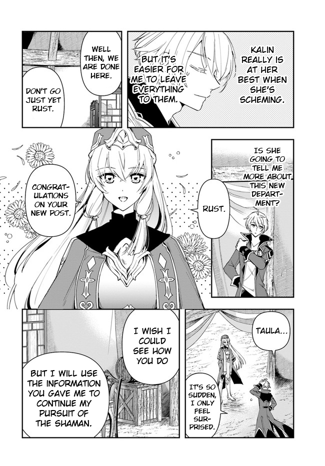 The Frontier Alchemist ~ I Can’t Go Back to That Job After You Made My Budget Zero chapter 14.1 - page 10