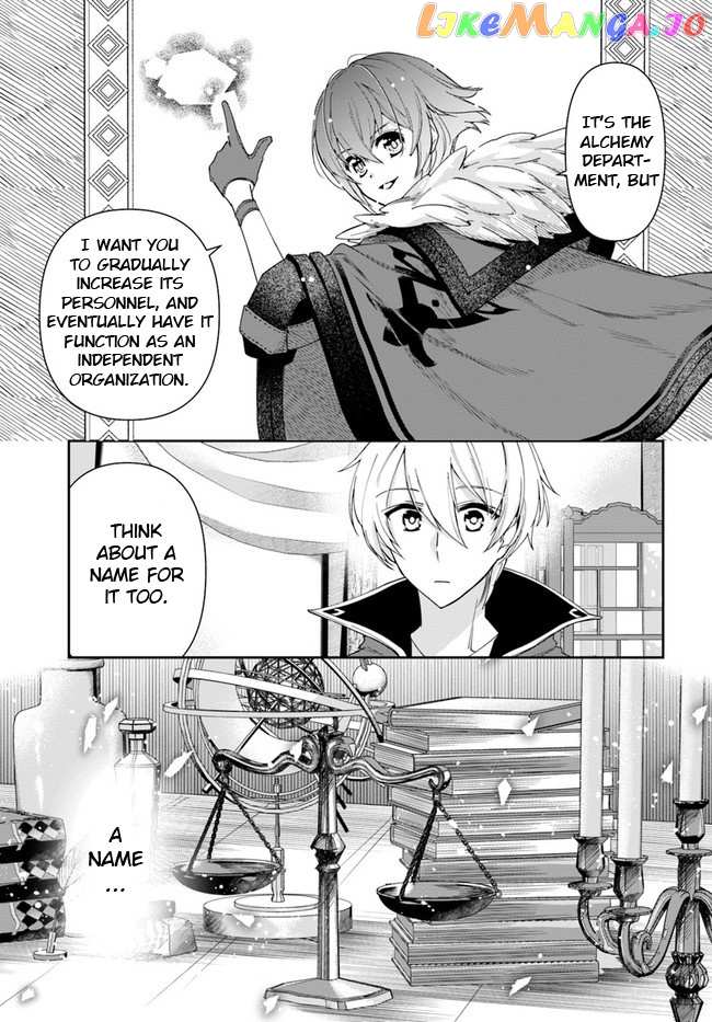 The Frontier Alchemist ~ I Can’t Go Back to That Job After You Made My Budget Zero chapter 14.1 - page 13