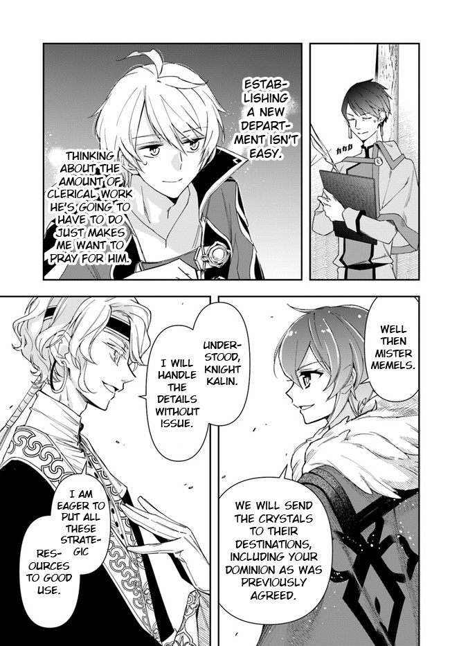 The Frontier Alchemist ~ I Can’t Go Back to That Job After You Made My Budget Zero chapter 14.1 - page 9