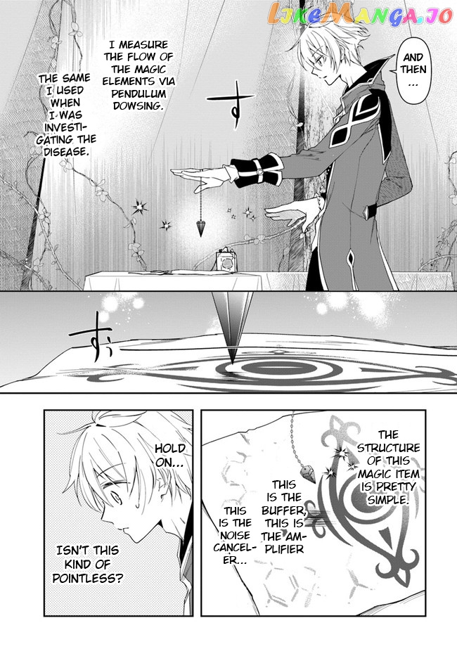 The Frontier Alchemist ~ I Can’t Go Back to That Job After You Made My Budget Zero chapter 14.2 - page 11