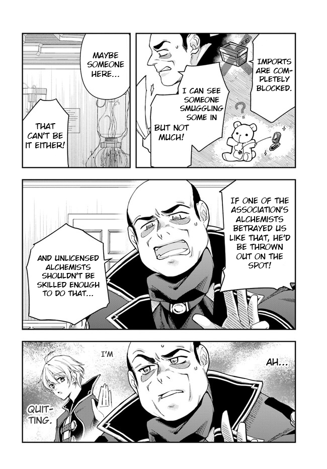 The Frontier Alchemist ~ I Can’t Go Back to That Job After You Made My Budget Zero chapter 16.1 - page 7