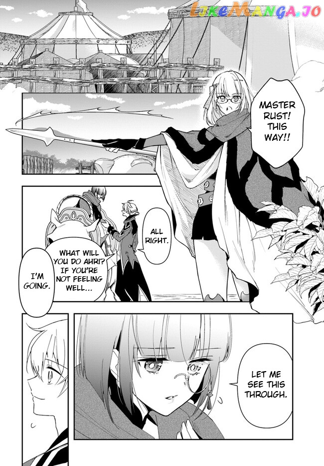 The Frontier Alchemist ~ I Can’t Go Back to That Job After You Made My Budget Zero chapter 18.1 - page 14