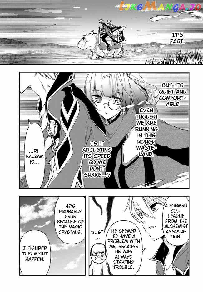 The Frontier Alchemist ~ I Can’t Go Back to That Job After You Made My Budget Zero chapter 18.1 - page 3