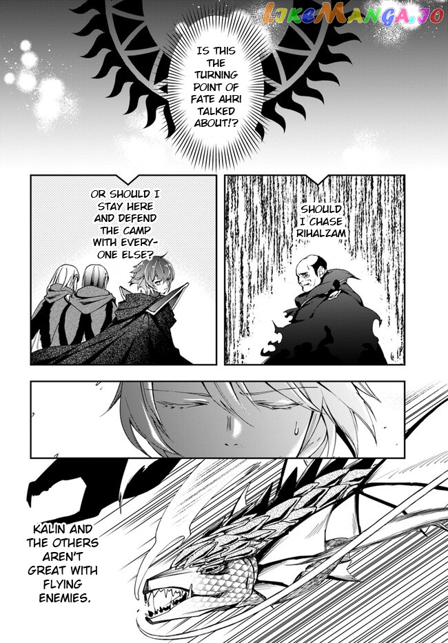 The Frontier Alchemist ~ I Can’t Go Back to That Job After You Made My Budget Zero chapter 19.2 - page 2