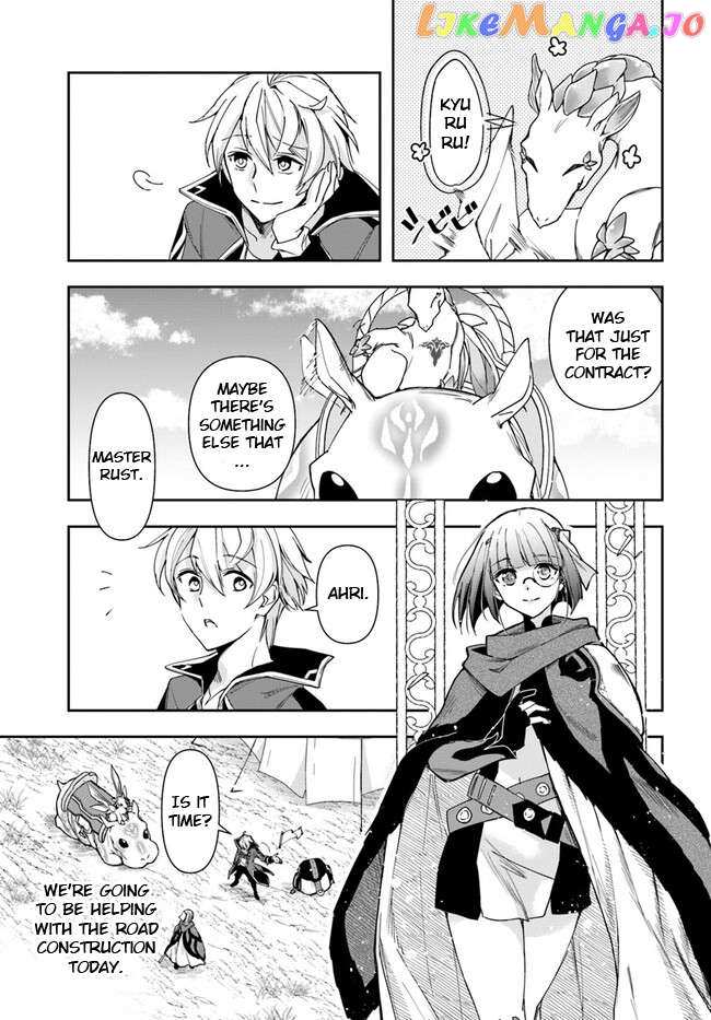 The Frontier Alchemist ~ I Can’t Go Back to That Job After You Made My Budget Zero Chapter 24.1 - page 14