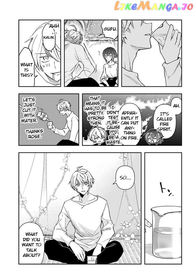 The Frontier Alchemist ~ I Can’t Go Back to That Job After You Made My Budget Zero Chapter 24.1 - page 8