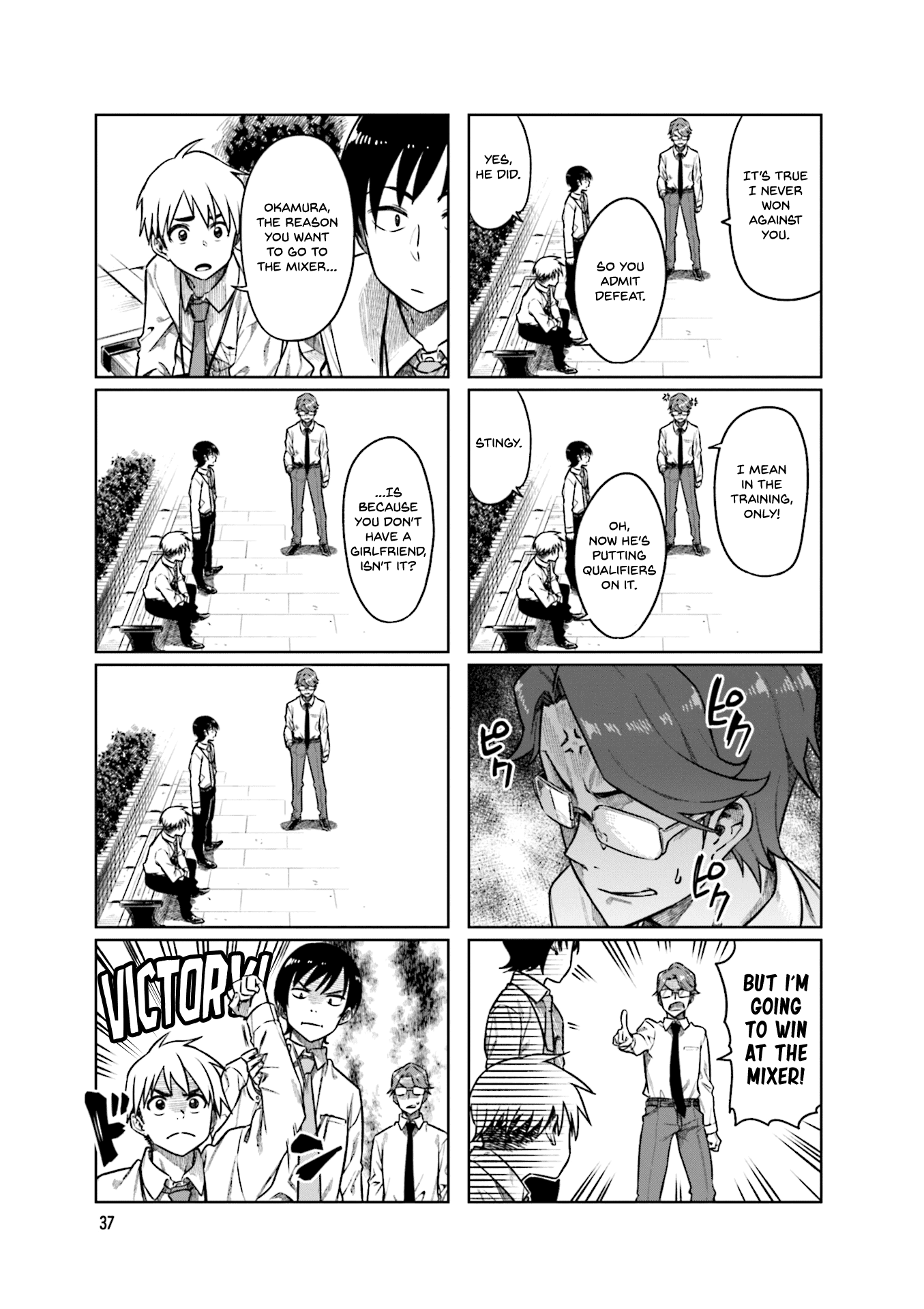 Kawaii Joushi O Komarasetai chapter 46 - page 6