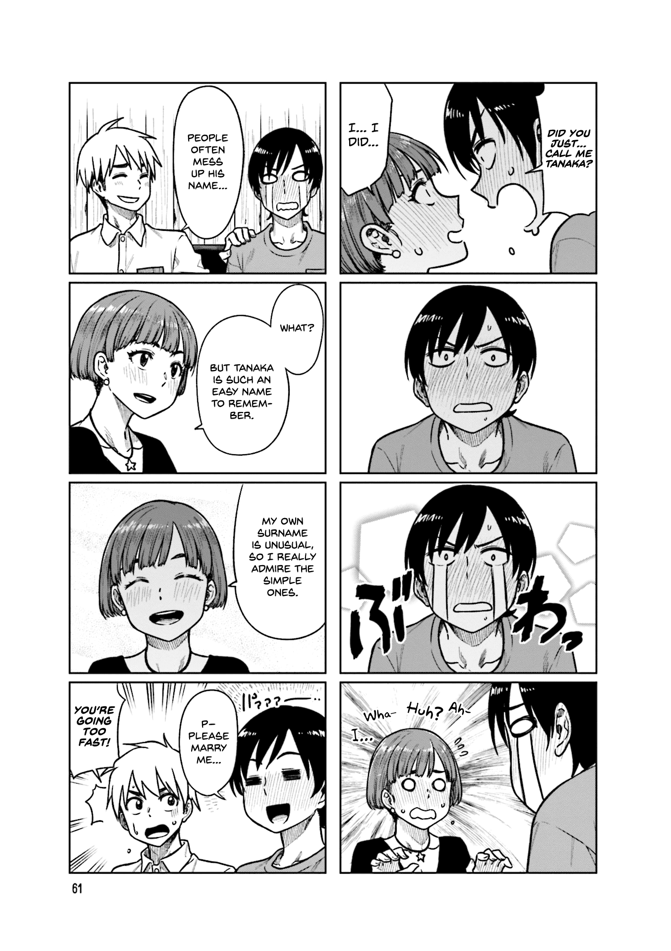 Kawaii Joushi O Komarasetai chapter 49 - page 6