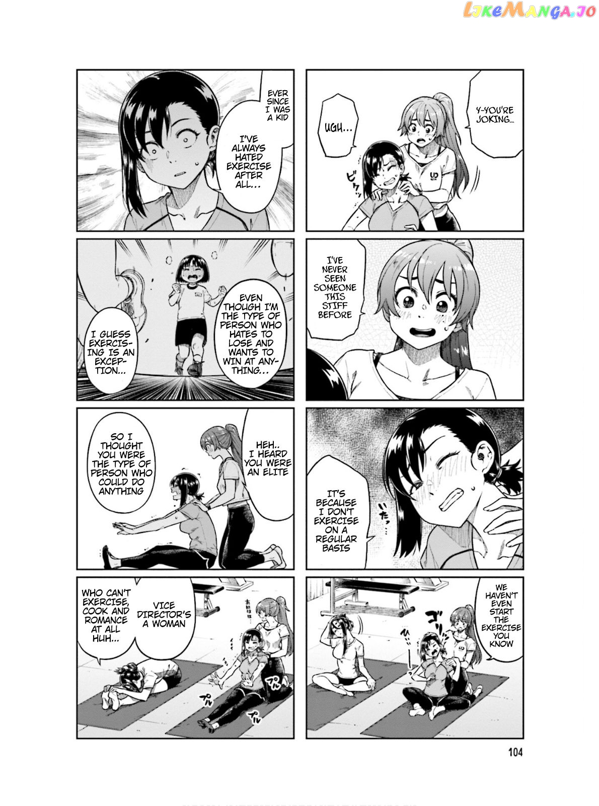 Kawaii Joushi O Komarasetai chapter 68 - page 5