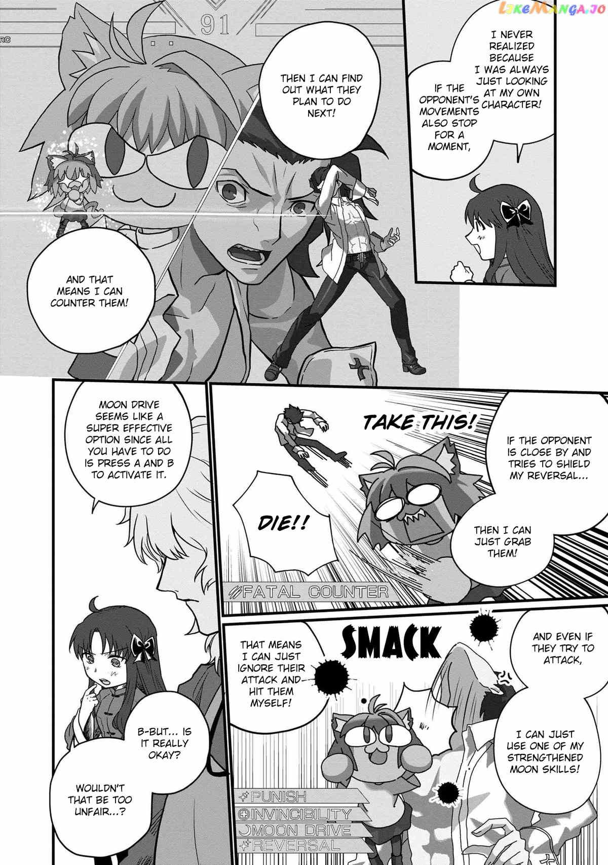 Melty Blood Type Lumina Piece In Paradise chapter 9.2 - page 3