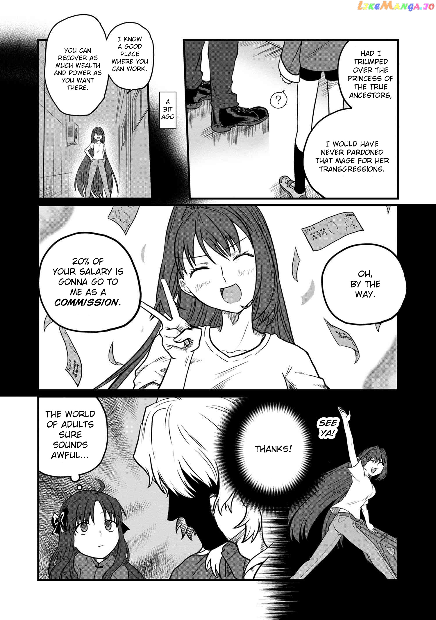 Melty Blood Type Lumina Piece In Paradise chapter 9.2 - page 9