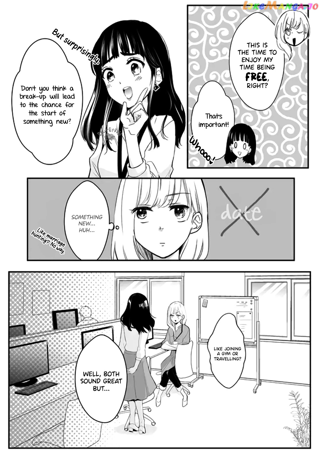 Mugi-Kun Ni Koi Wo Shite Wa Ikenai chapter 2 - page 19