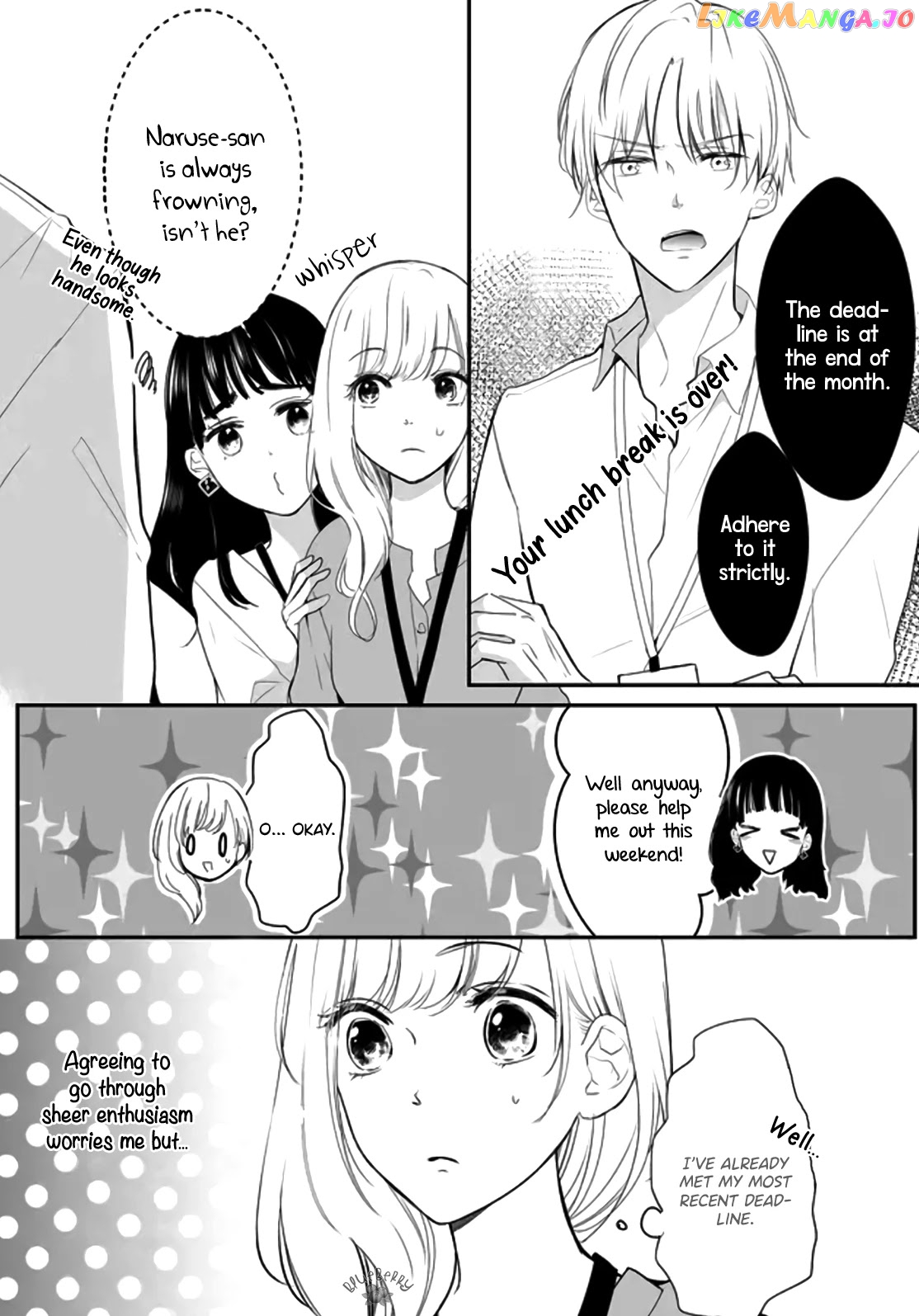 Mugi-Kun Ni Koi Wo Shite Wa Ikenai chapter 2 - page 22