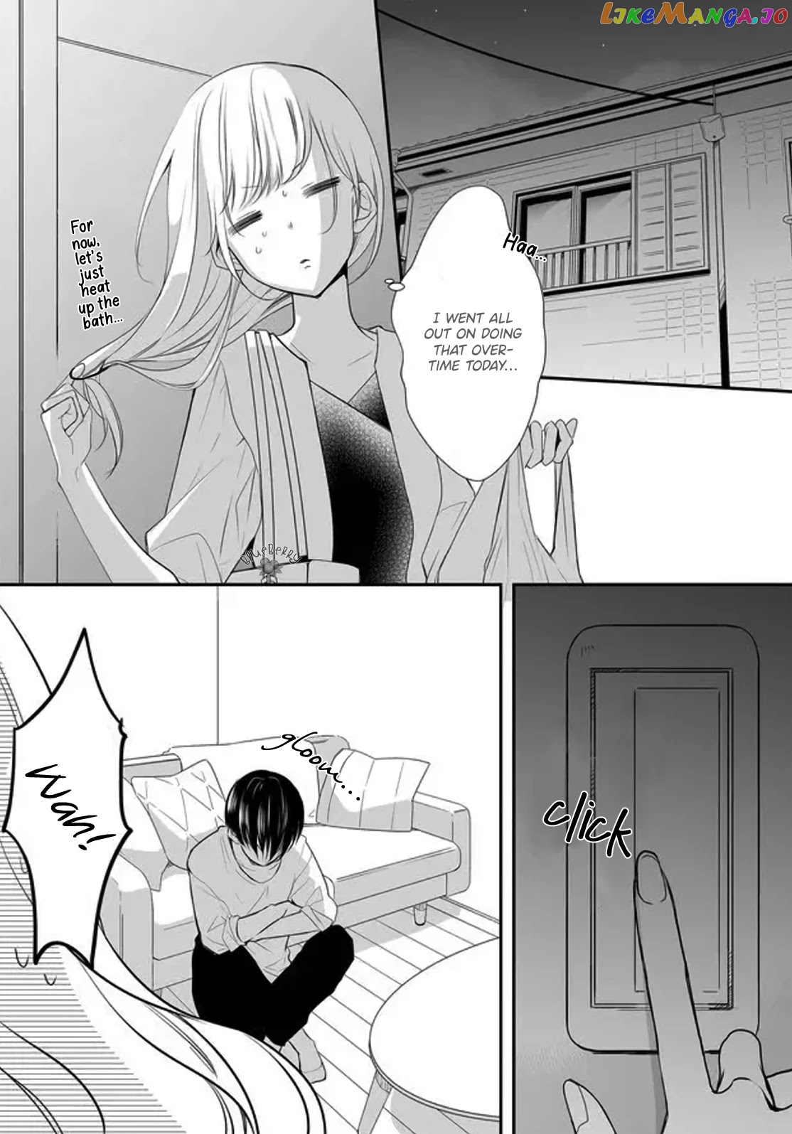 Mugi-Kun Ni Koi Wo Shite Wa Ikenai chapter 6 - page 8