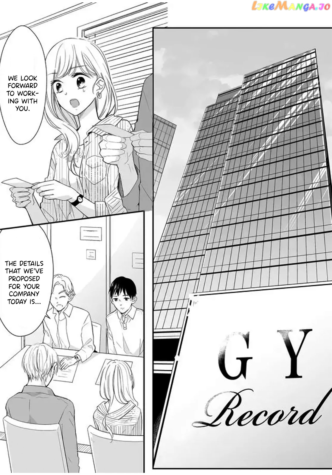 Mugi-Kun Ni Koi Wo Shite Wa Ikenai chapter 7 - page 4