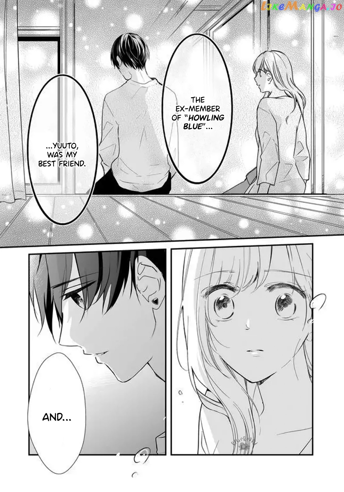 Mugi-Kun Ni Koi Wo Shite Wa Ikenai chapter 8 - page 15