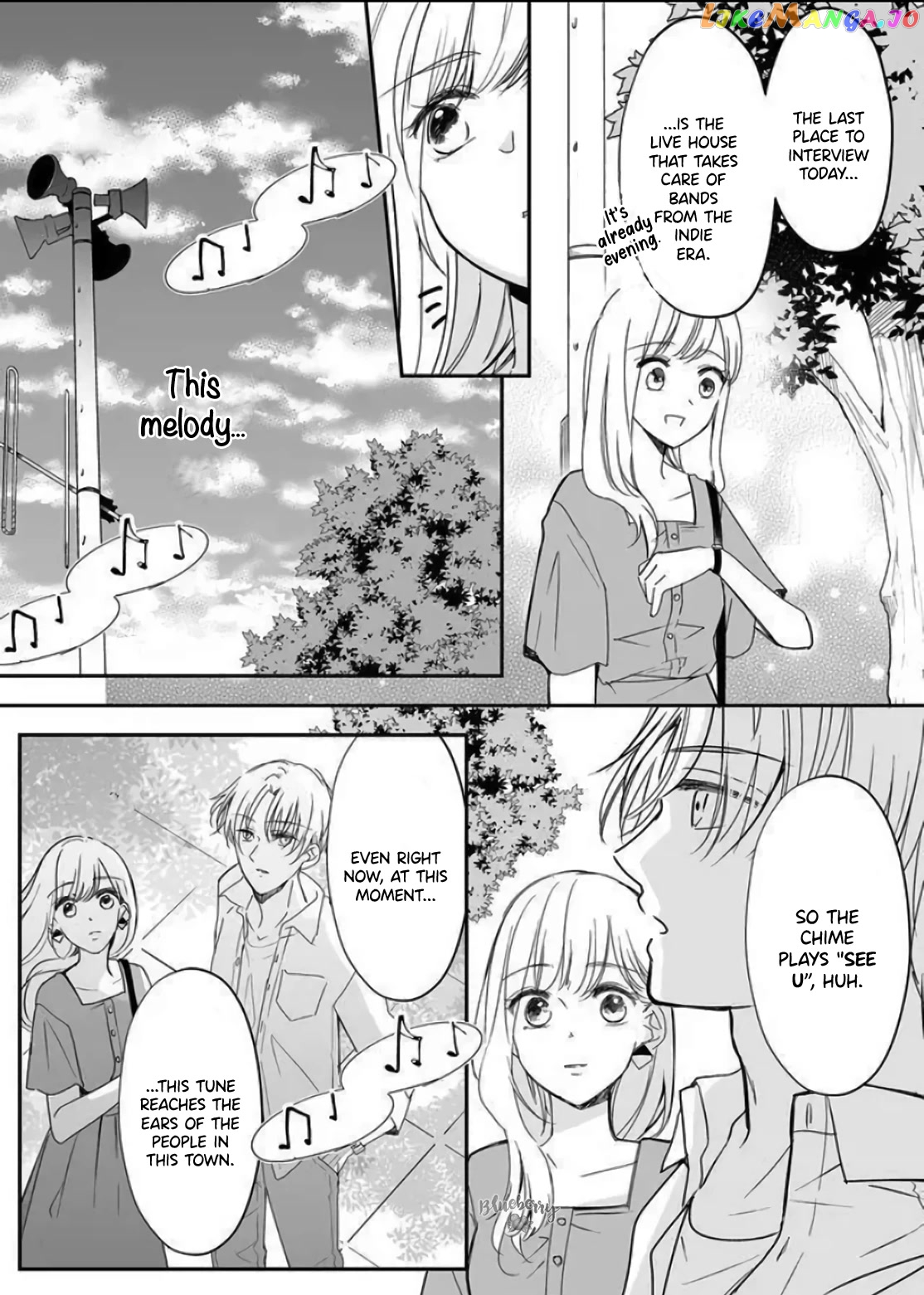 Mugi-Kun Ni Koi Wo Shite Wa Ikenai chapter 10 - page 12