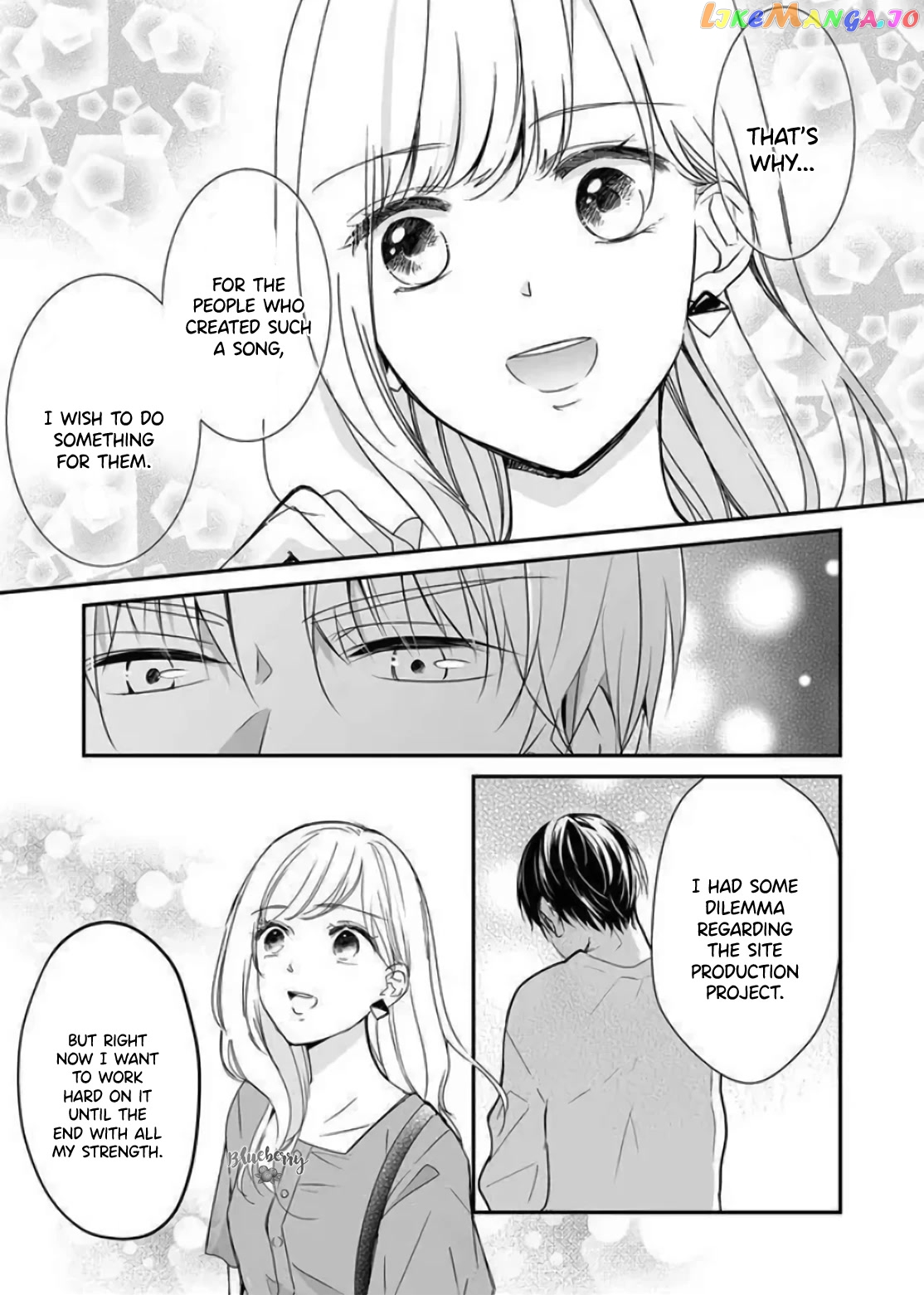 Mugi-Kun Ni Koi Wo Shite Wa Ikenai chapter 10 - page 14