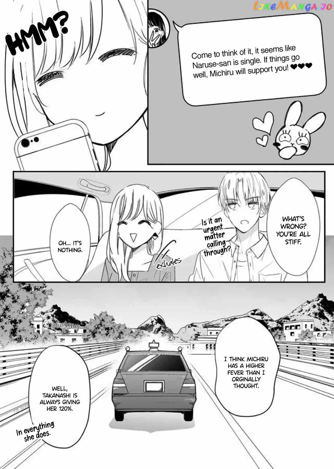 Mugi-Kun Ni Koi Wo Shite Wa Ikenai chapter 10 - page 6