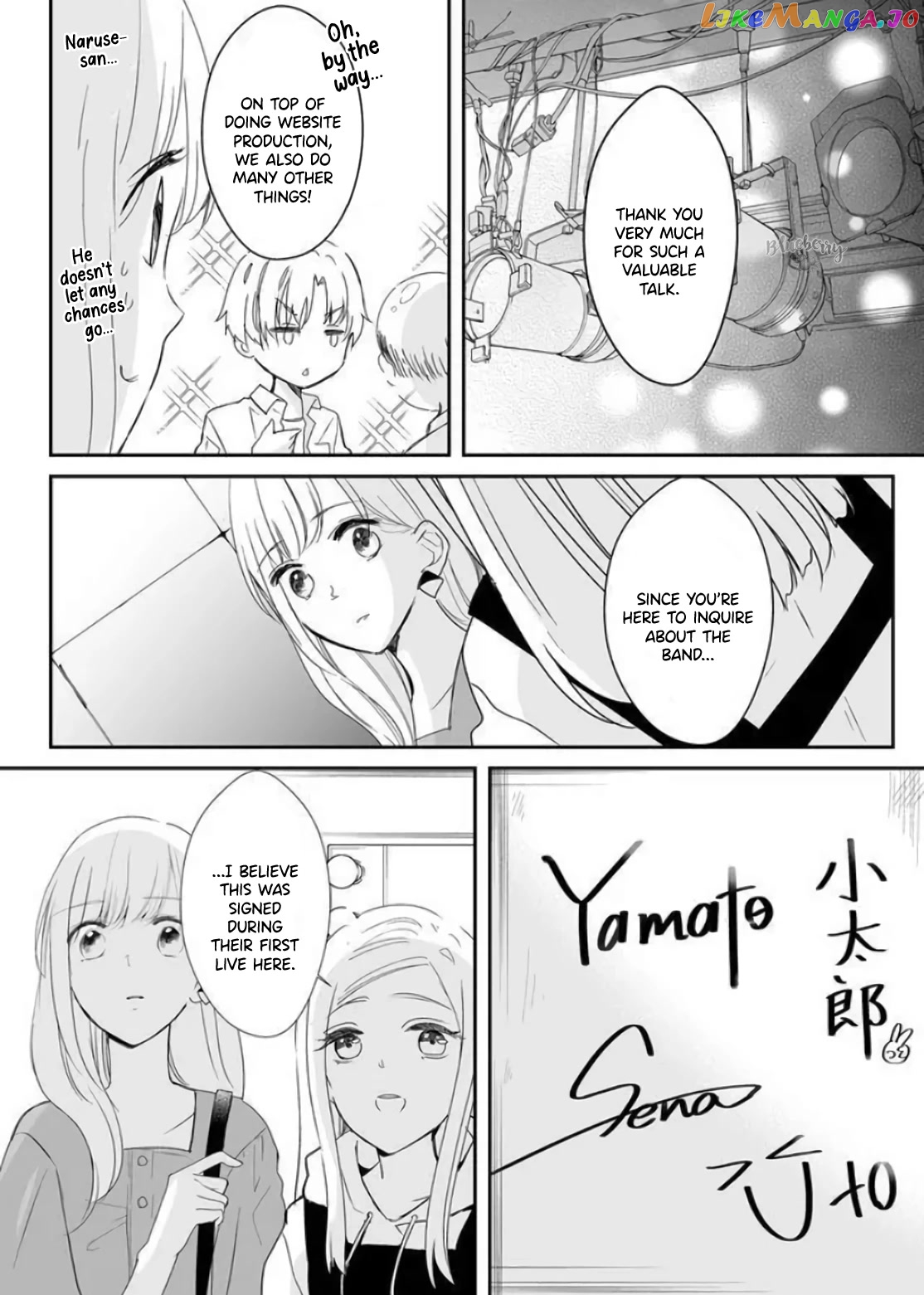 Mugi-Kun Ni Koi Wo Shite Wa Ikenai chapter 11 - page 12