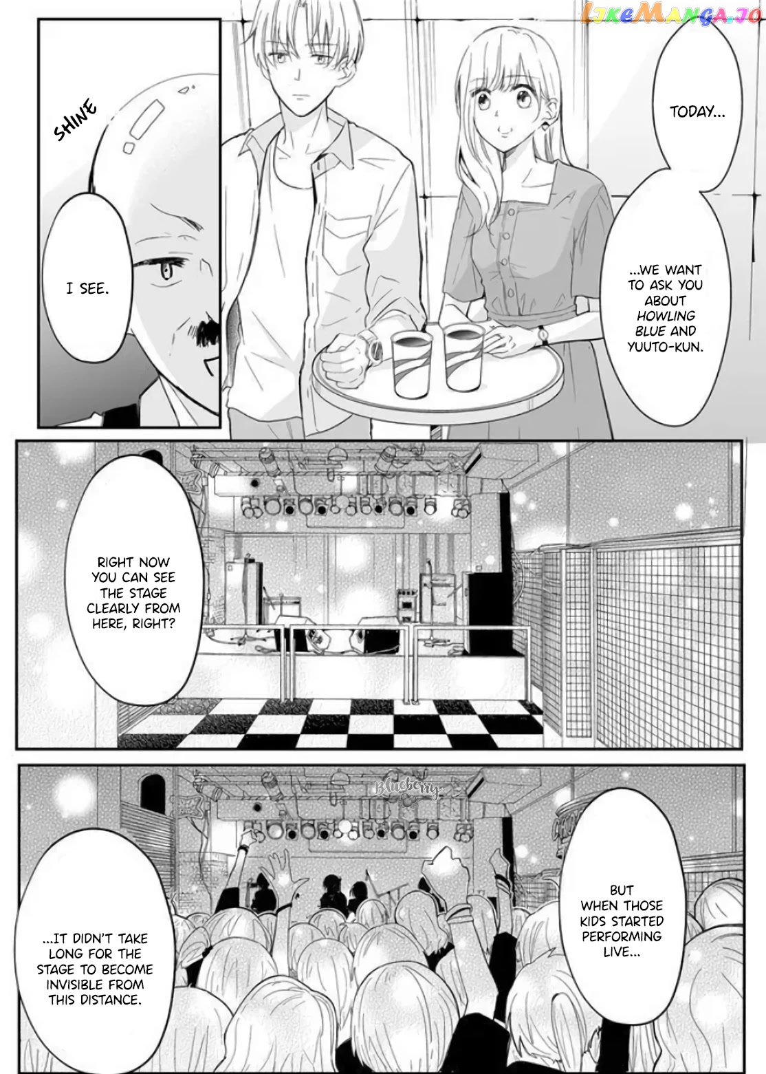 Mugi-Kun Ni Koi Wo Shite Wa Ikenai chapter 11 - page 5