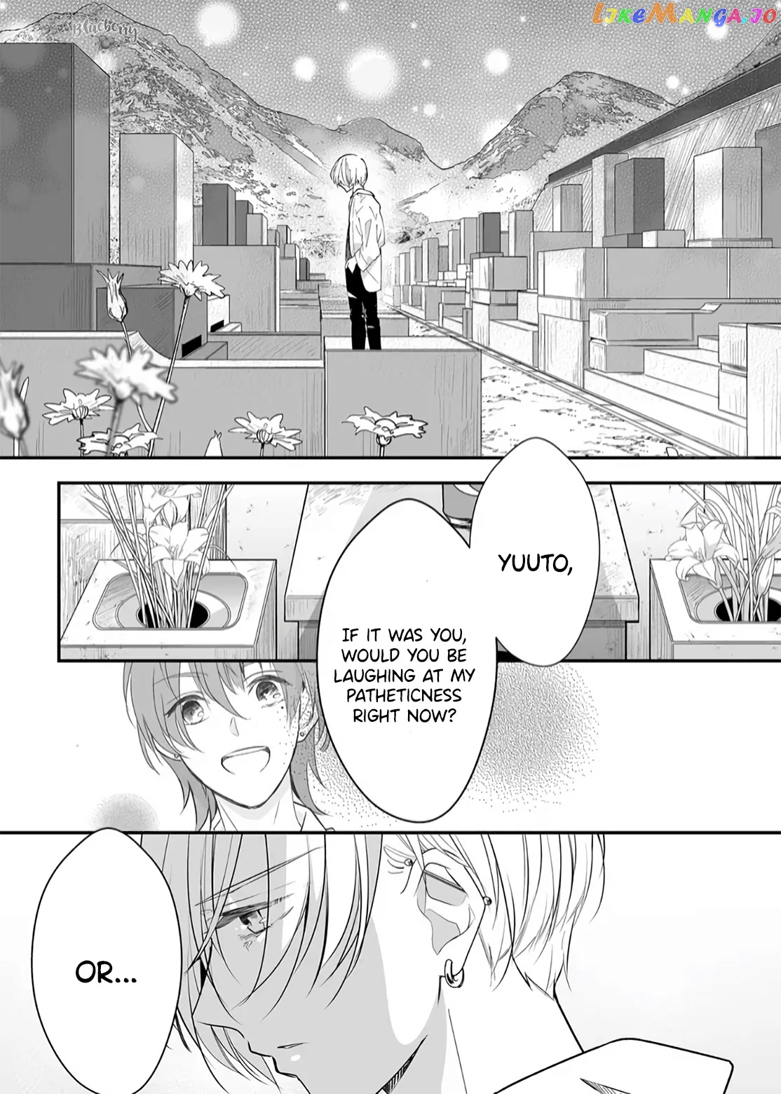 Mugi-Kun Ni Koi Wo Shite Wa Ikenai chapter 15 - page 10