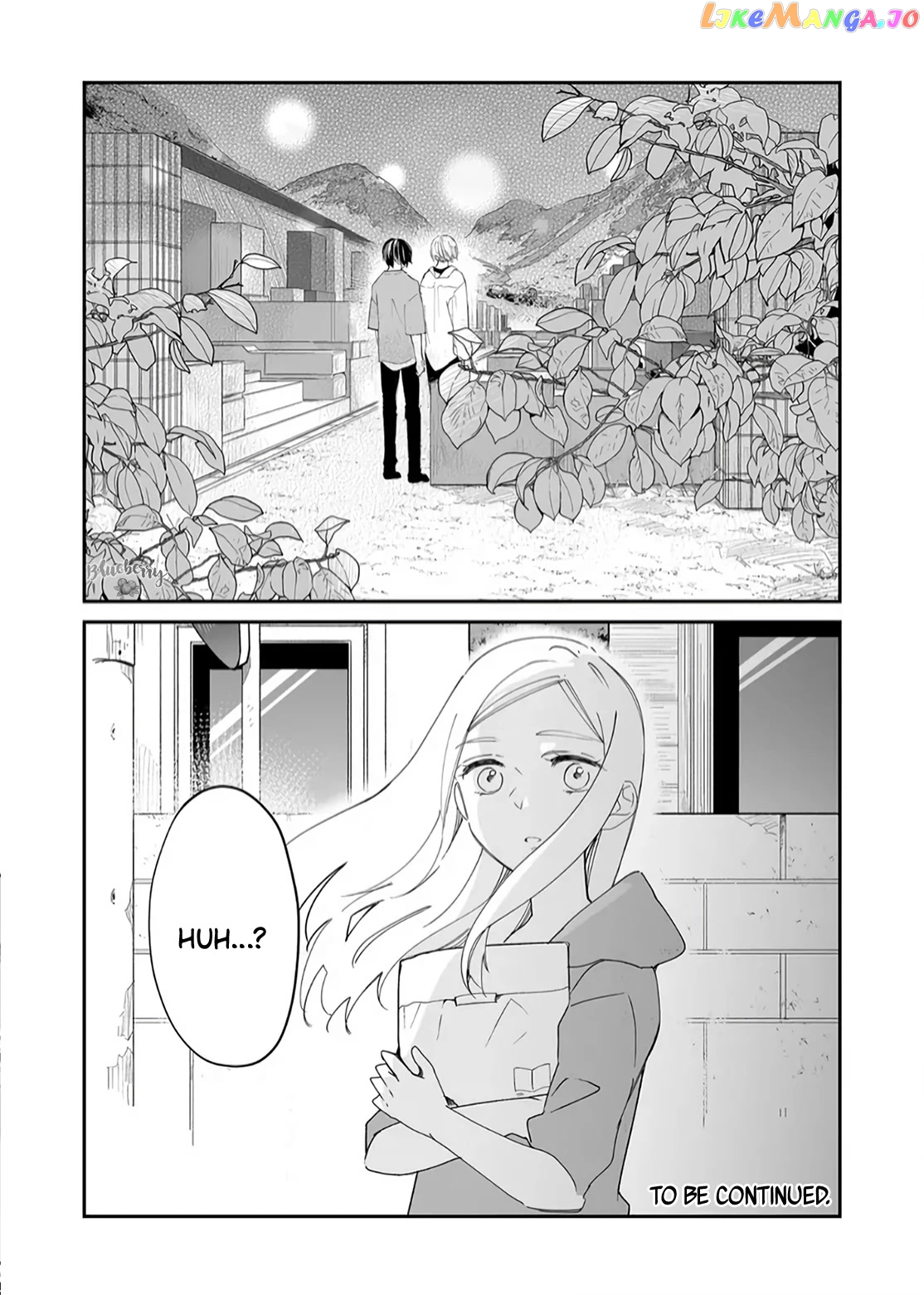 Mugi-Kun Ni Koi Wo Shite Wa Ikenai chapter 15 - page 21