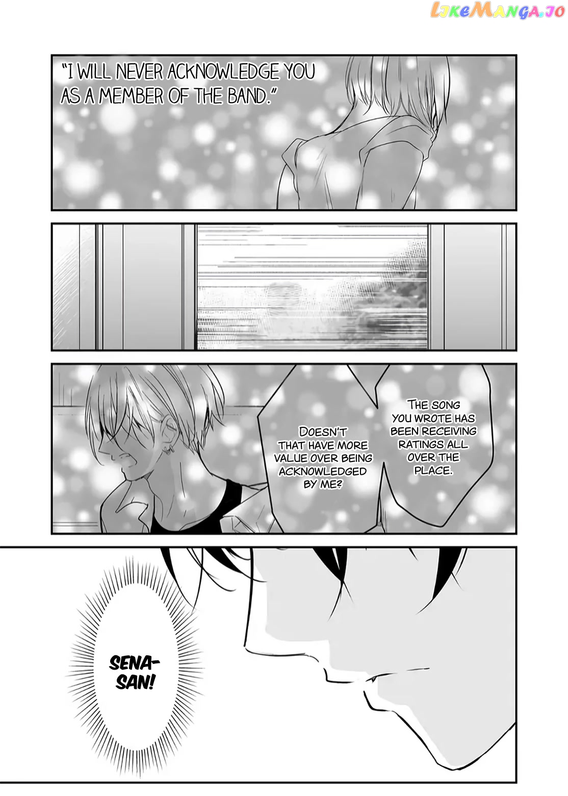 Mugi-Kun Ni Koi Wo Shite Wa Ikenai chapter 15 - page 7