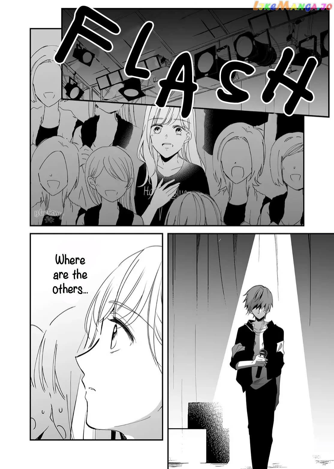 Mugi-Kun Ni Koi Wo Shite Wa Ikenai chapter 16 - page 12