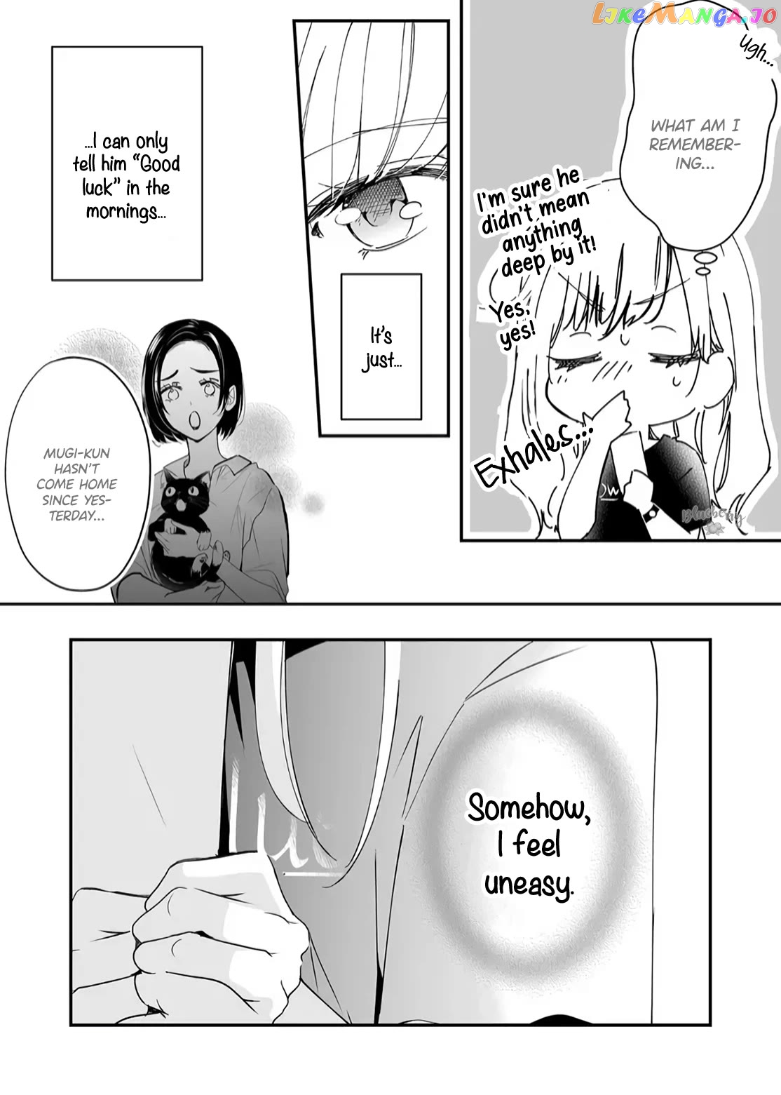 Mugi-Kun Ni Koi Wo Shite Wa Ikenai chapter 16 - page 5