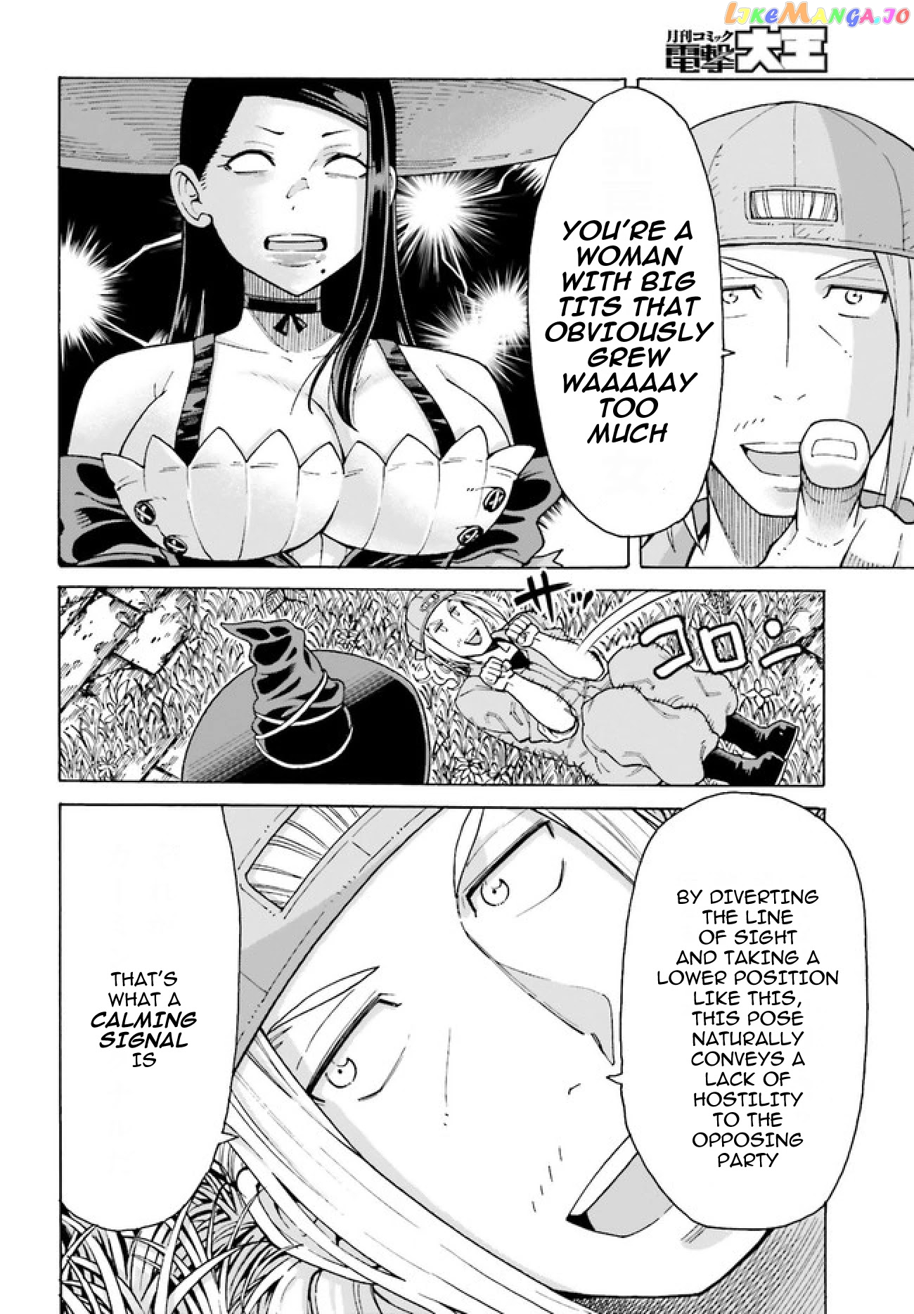 Shiikuin-San Wa Isekai De Doubutsuen Tsukuritainode Monsutaa Wo Tenazukeru chapter 1 - page 48