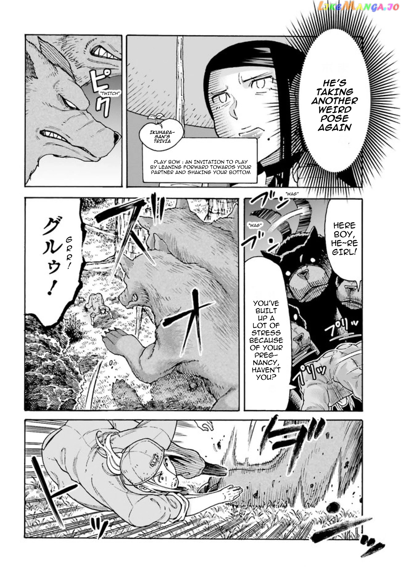 Shiikuin-San Wa Isekai De Doubutsuen Tsukuritainode Monsutaa Wo Tenazukeru chapter 2.2 - page 5